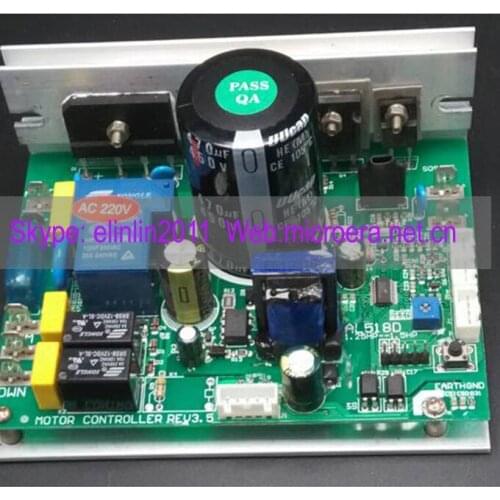 Treadmill circuit board AL518D power supply board treadmill driver board general treadmill control board