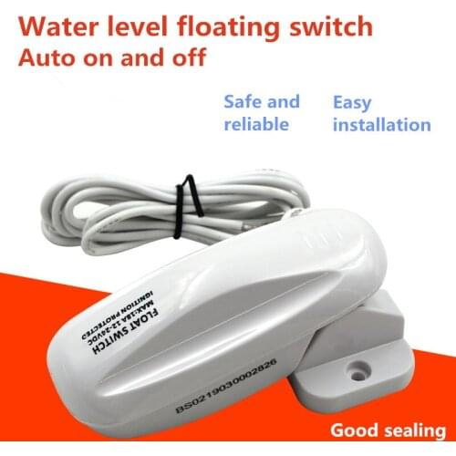 Floating switch water automatic power off control sensor submersible pump small pump bilge pump
