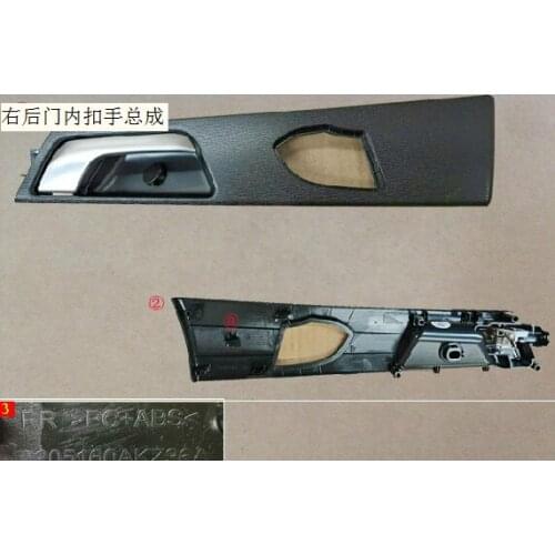 6205160akz36a 6205150akz36a right and left rear door inner buckle assembly original factory Great Wall Haval H6