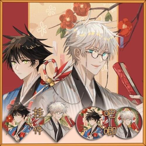 Anime Jujutsu Kaisen Gojo Satoru Fushiguro Megumi Badge Souvenir Button Brooch Pin Medal Metal Colored paper New Year Series