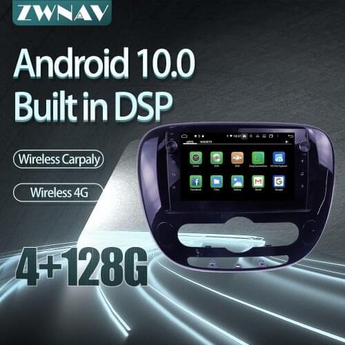 FOR KIA SOUL 2 2013-2018 Car radio player Android 10 PX6 64GB GPS Navigation Multimedia Player Radio