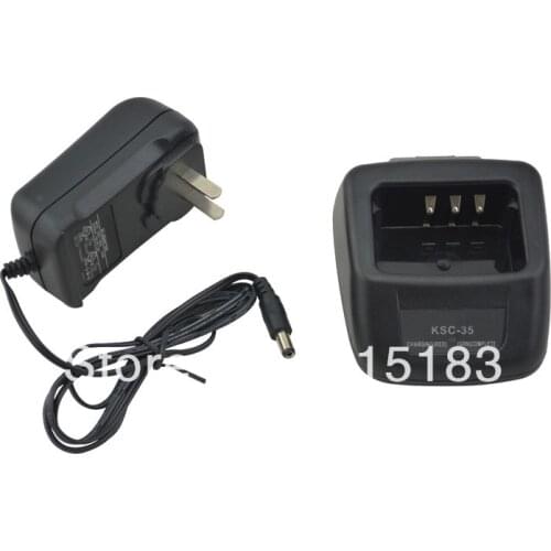 KSC-35 Rapid Desktop Charger/Adapter for Kenwood KNB-45L KNB-63K KNB-65L Li-ionBattery,TK3207 TK3217 TK3207G TK2306 TK3200 radio