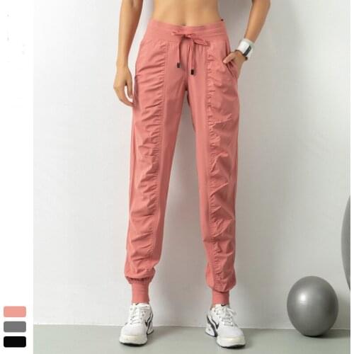 LISM Sports Trousers