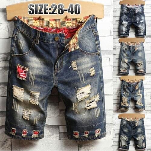 子向 Men's Denim Shorts