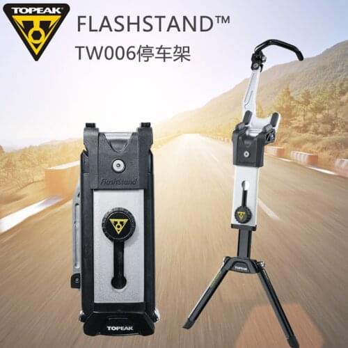 Topeak TW006 TW021 Flashstand Portable Bicycle Parking Rack MTB Road Bike Repair Stand Tune-up Stand