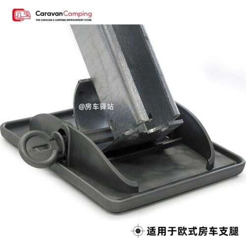 Trailer RV outrigger pad, parking outrigger anti-sag auxiliary balance pad, RV accessories big foot support pad 4PCS