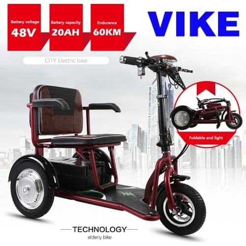 Factory direct sale elderly leisure electric tricycle scooter folding electric vehicle disabled electric wheelchair