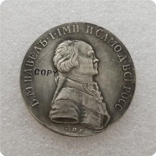 Russia, contemporary medaille of Paul I 1796 rouble Copy Coin commemorative coins-replica coins medal coins collectibles