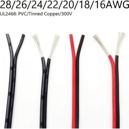 2/5/10M 2Pin Electric Copper Wire 28 26 24 22 20 18 16 AWG LED Strip Lamp Lighting Cable PVC Extend Cord White Black Red UL2468