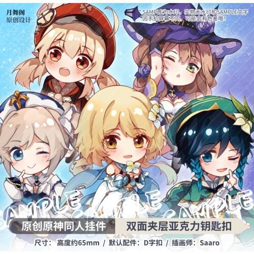 2021 Anime Genshin Impact Lisa Venti Klee Lumine Keychain Double-Sided Acrylic Keyring Cosplay Bag Pendant Toy Gift