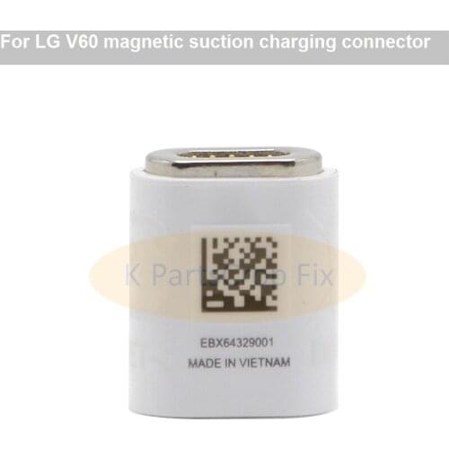 For LG V60 ThinQ 5G UW magnetic suction charging connector for LG V60 ThinQ 5G LM-V600 LM-V600VML, LMV600VML charging connector