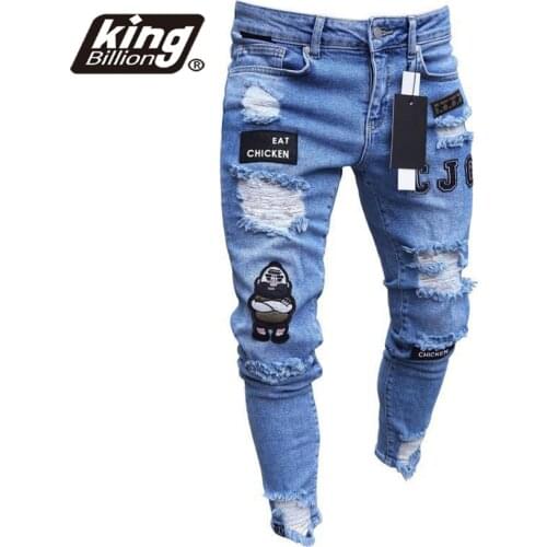 KB Mens Broken Hole Embroidered Pencil jeans Slim Men Trousers Casual Thin Denim Pants Classic Cowboys Young Man Jogging Pants