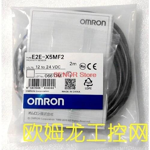 E2E-X5MF2 2M proximity switch sensor brand new original
