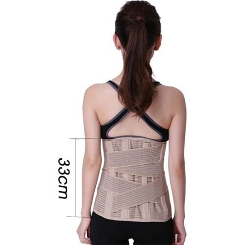 Men Women Widened Waist Support Belt Medical Lower Back Support Belt Back Waist Posture Corrector Lumber Corset