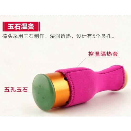 Moxibustion massage Jade Moxibustion Massage Stick Scrollable Warm Moxa Wood Handle For Eye Face Ears Health