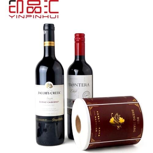 Heat Resistant Labels Logo Custom Adhesive Wrapper Bottle Label Coated Paper Wine Stickers