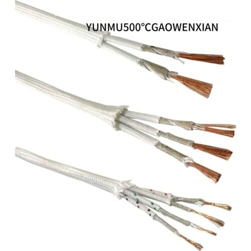 2 core 3 core cable 500 degree heat resistant mica braided wire fireproof 0.5mm 0.75mm 1.0mm 1.5mm 2.5mm 4.0mm