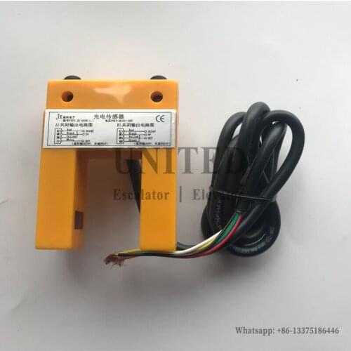 5 pcs Elevator Photoelectric Switch JYD-GDKG-24 JK-2038-1.1