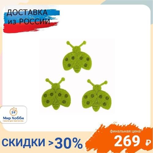 Ткани для пошива GLOREX China At AliExpress