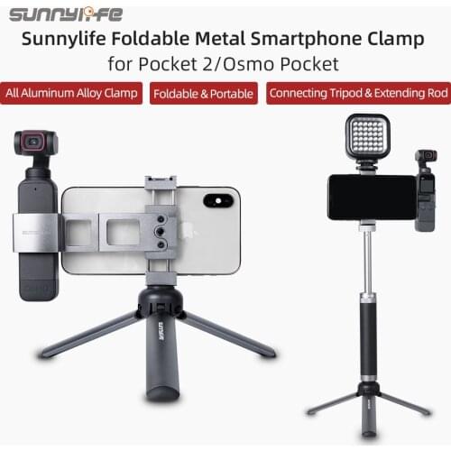 DJI POCKET 2 Aluminum Alloy Metal Smartphone Clamp Foldable Mount Holder For DJI POCKET 2/OSMO POCKET Gimbal Accessories