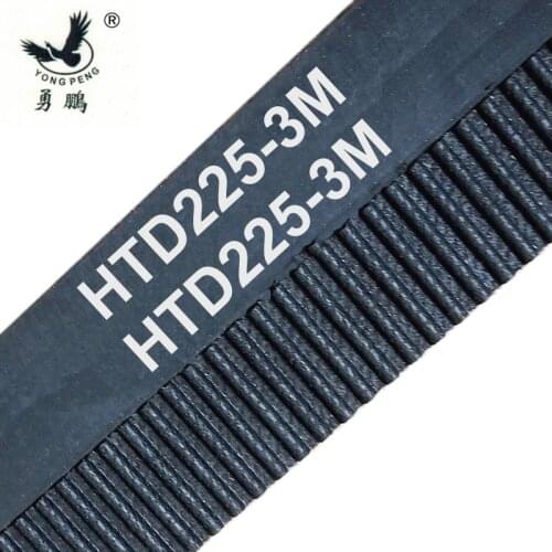 1pc HTD3M 225 17 timing belt teeth 75 width 17mm length 225mm rubber closed-loop 225-3M-17