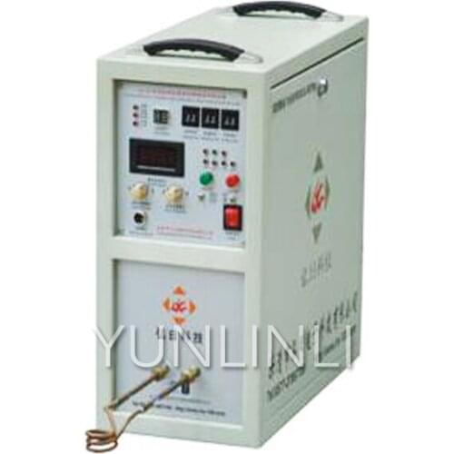 KX-5188A18 Butt Welders High Frequency High Power Welding Machine 220V 18KW