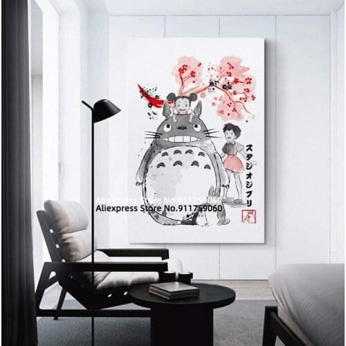 Miyazaki Canvas Print My Neighbor Totoro Studio Ghibli Anime Moive Poster Painting Picture Wall Decor for Kids Room Decor