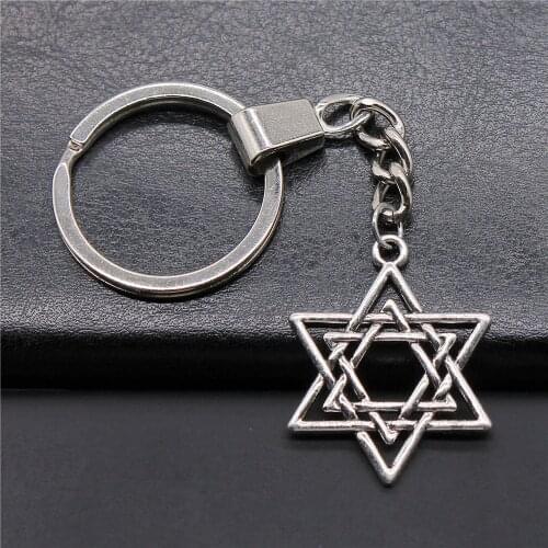 Star Of David Keychain Star Of David Key Chain Fashion Star Of David Keyring Gifts For Women Dropship Suppliers