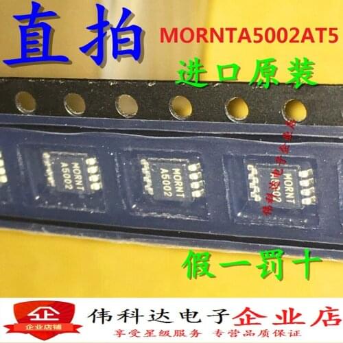 2pcs/lot New MORNTA5002AT5 A5002 MSOP8 Original