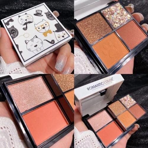 6 Color Shimmer Matte Makeup Eyeshadow Palette Glitter Pearlescent EyeShadow Pallete Cheek Blusher Highlighter Palette Cosmetic