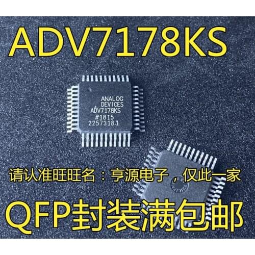 ADV7178 ADV7178KS QFP