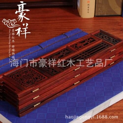 Rosewood screen mahogany desk screens screen home furnishings manufacturers, wholesale cheap