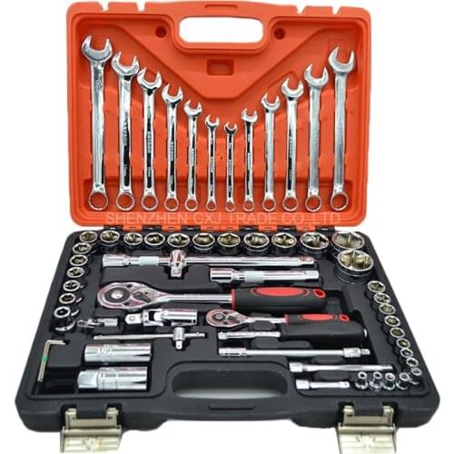 61 Pcs Socket Wrench Set Combination Spanner For Car Ship Machine Repair Service Tools Kit