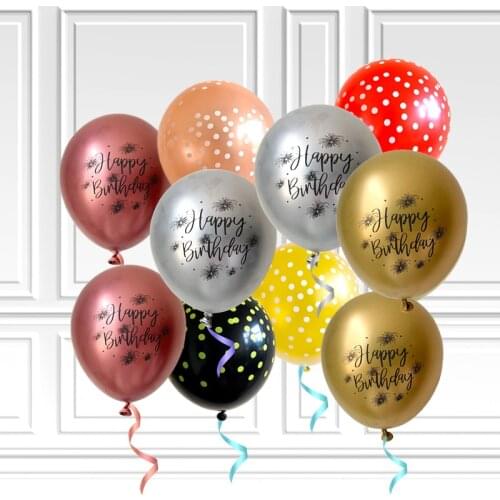 10pcs 12inch Chrome metallic latex balloons happy birthday printed pattern ballon helium metal globos birthday party decorations