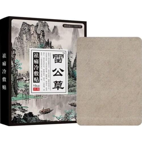 Cervical spine paste rheumatism joint bone lumbar intervertebral disc herniation pain relief cream 10pcs/box Free shipping