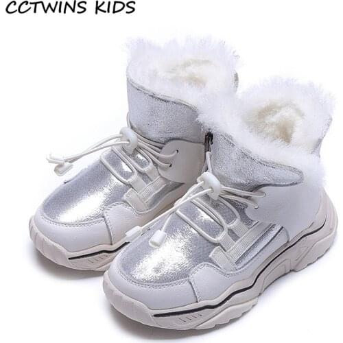CCTWINS Kids Snow Boots 2020 Winter Genuine Leather Girls Fashion Boots Baby Shoes Children Brand Toddler Warm Fur Shoes SNB243