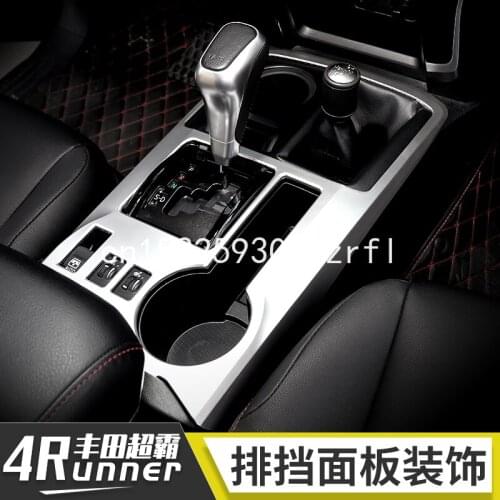 For Toyota 4runner interior modification water cup holder central gear panel decoration accessories