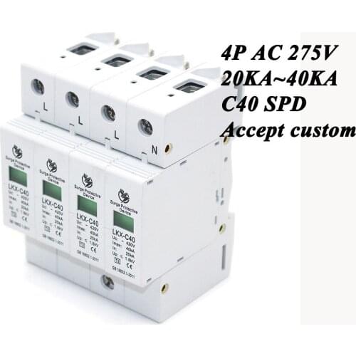 Hot sale C40-4P 20KA~40KA ~275V AC SPD House Surge Protector Protective Low-voltage Arrester Device 3P+N Lightning protection