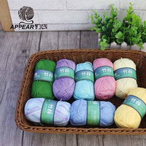 50g/Ball Soft Smooth Bamboo Cotton Modal Yarn Baby Yarn Chuxian Yarn For Hand Knitting Crocheting A