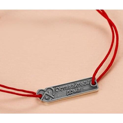 Браслеты Самородок China At AliExpress