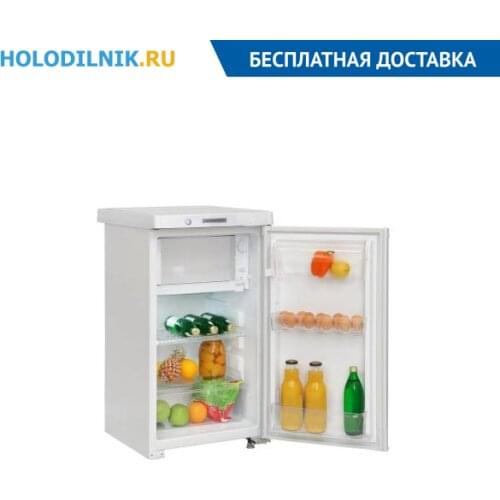 Саратов Refrigerators