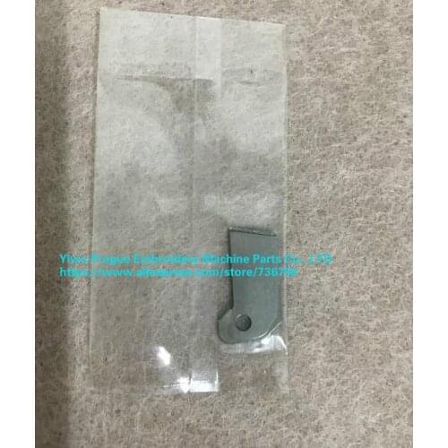 Fixed Knife Cutter XC5882051 for some of Brother embroidery machine spare parts store 736750