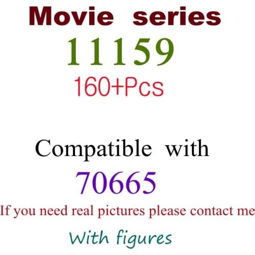 160Pcs 11159 Building Block Toy Hero Series 70665 Assembled Building Blocks Childrens Toy Gifts