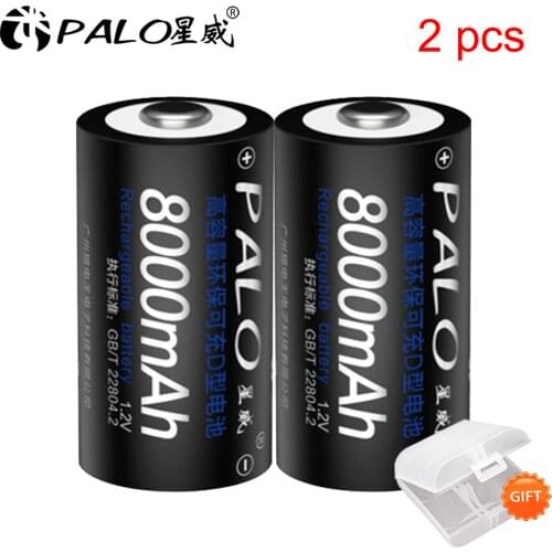 PALO 2 pcs D size rechargeable battery d type 1.2V 8000mAh