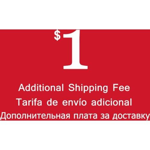Additional Shipping Fee