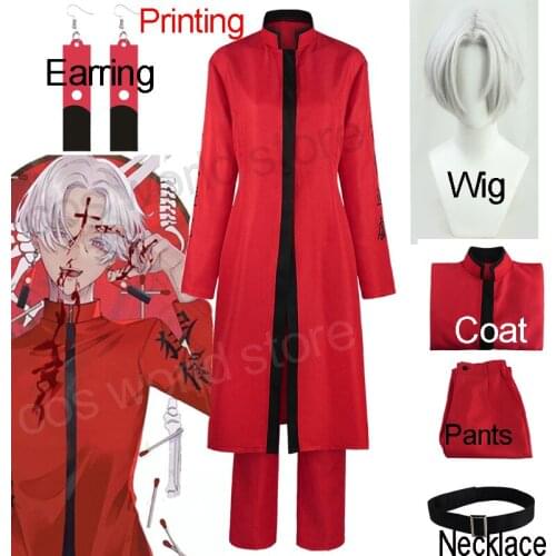 Tokyo Revengers Kurokawa Izana Cosplay Costume Tenjiku Printing Jacket Anime Red Coat Uniform Halloween Cosplay Belt Gloves Wig