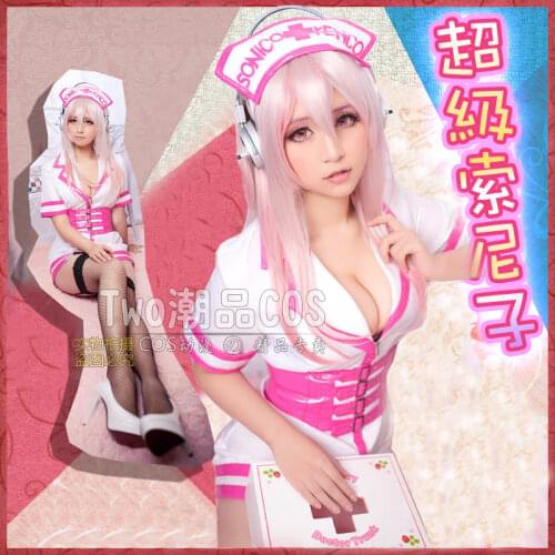 Anime -SUPER SONICO THE ANIMATION- Super Sonico Nurse Uniform Cosplay Costume