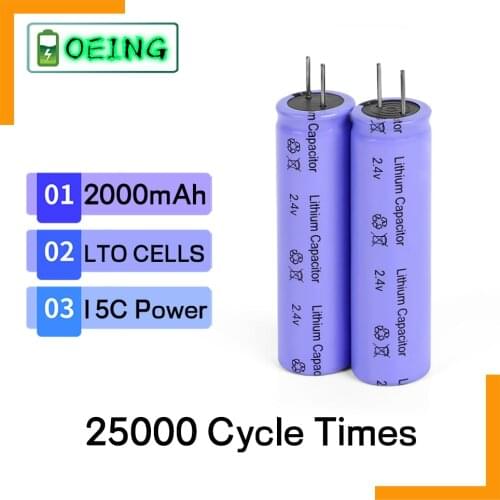 2021 NEW 2.4V 2000mAh LTO 18650 Lithium Titanate Battery Cell low temperature Long Cycle For Diy 12V battery pack Power tool