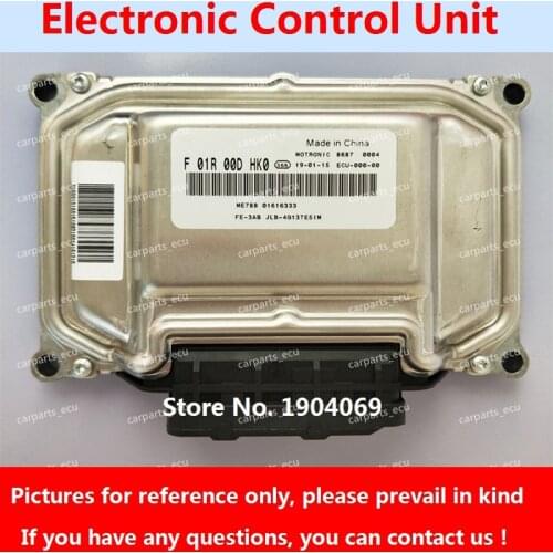 Engine Computer Board F01R00DHK0 F01RB0DHK0 01616333 ME7 ECU Electronic Control Unit F01R00DN26 F01RB0DN26 06602995 For Geely
