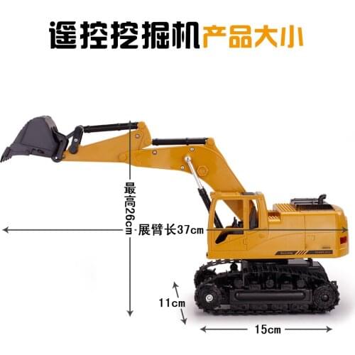 Radio controlled toys New Crawler Excavator Wireless Control Truck Clasps Car Mechanical And Electrical Toy Model Plastic